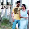 V. S. Dhillon - Bhola Bhala Jatt - Single